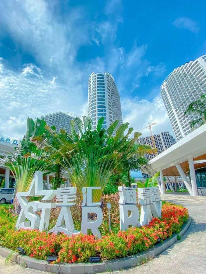 Star Bay Residences Preăh Sihanŭk Zewnętrze zdjęcie